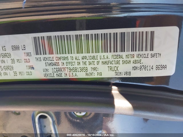 RAM 1500 Express  4x4 6'4 Box 2017 1C6RR7FT9HS813058 Image 9