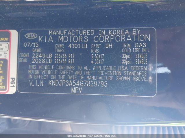 KNDJP3A54G7829795 KIA SOUL +