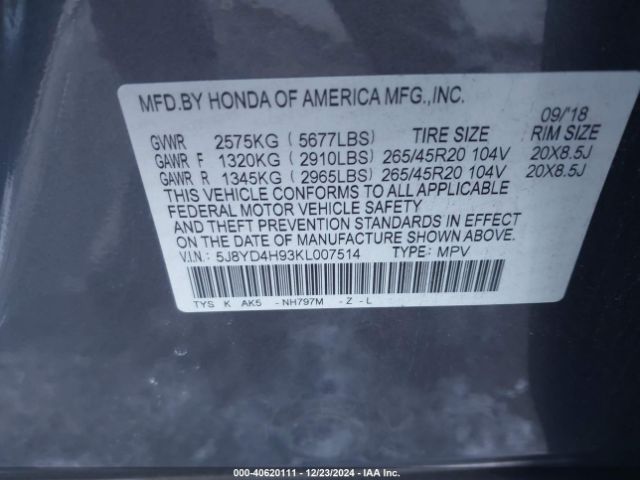 5J8YD4H93KL007514 Acura Mdx Advance   Entertainment Pkgs