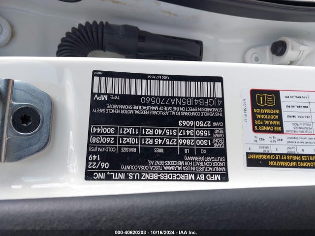 4JGFB4JB5NA770560 Mercedes-Benz GLE 350