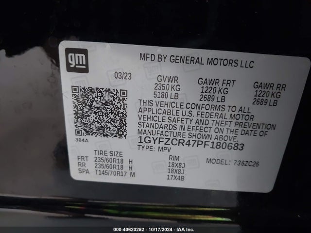 1GYFZCR47PF180683 Cadillac Xt4 Fwd Premium Luxury