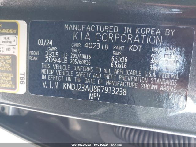 KNDJ23AU8R7913238 KIA SOUL LX