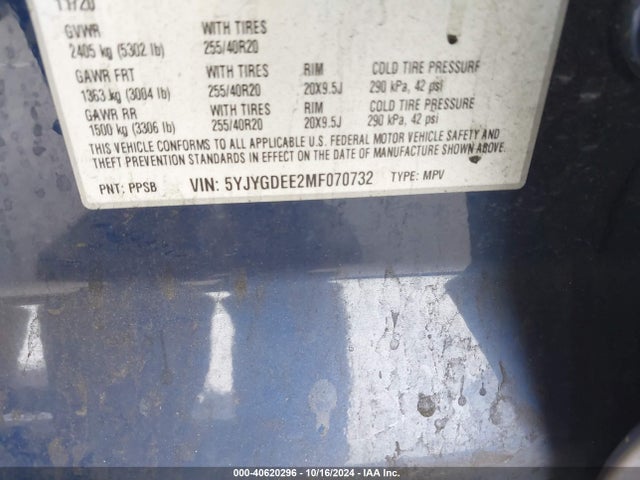 2021 TESLA MODEL Y 5YJYGDEE2MF070732 Photo 8