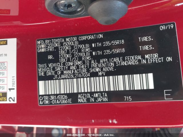JTJJARBZ6L2167034 Lexus Nx 300 F Sport