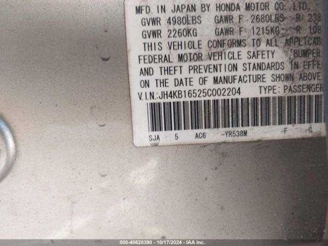 2005 ACURA RL JH4KB16525C002204 Photo 8