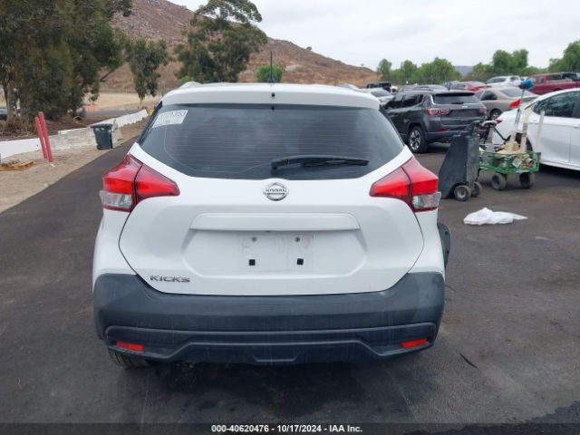 3N1CP5CU4KL513152 Nissan KICKS S