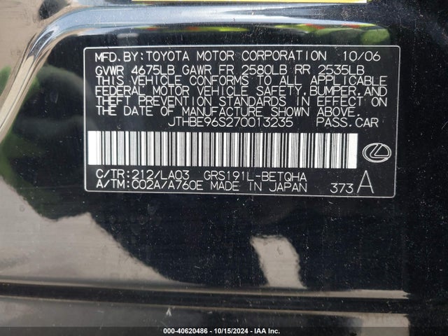 Aukcja sprzedaży 2007 Lexus Gs 350, vin: JTHBE96S270013235, numer aukcji: 40620486