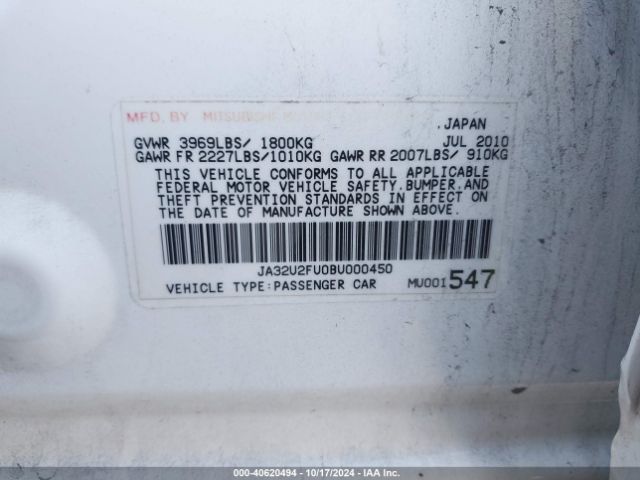 2011 MITSUBISHI LANCER JA32U2FU0BU000450 Photo 8