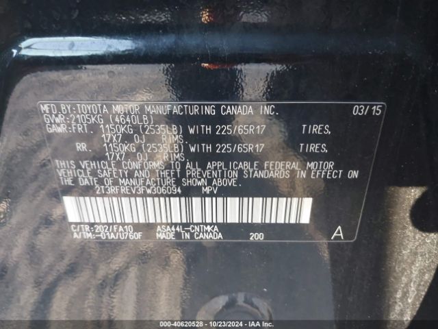 2015 TOYOTA RAV4 2T3RFREV3FW306094 Photo 8