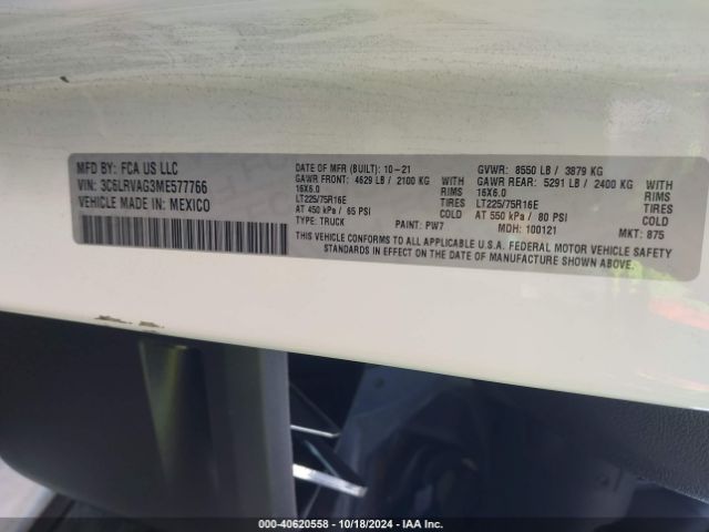 3C6LRVAG3ME577766 RAM Promaster 1500 Low Roof 136 Wb