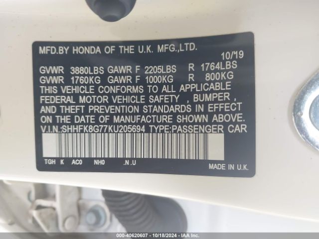 SHHFK8G77KU205694 Honda Civic Type R Touring