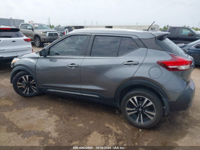 3N1CP5CU3KL569180 Nissan KICKS SR