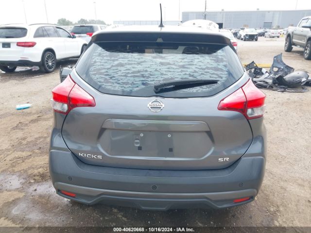 3N1CP5CU3KL569180 Nissan KICKS SR