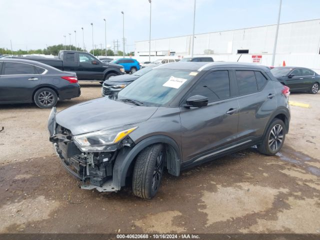 3N1CP5CU3KL569180 Nissan KICKS SR