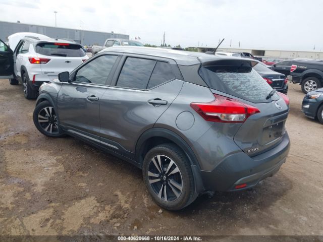 3N1CP5CU3KL569180 Nissan KICKS SR