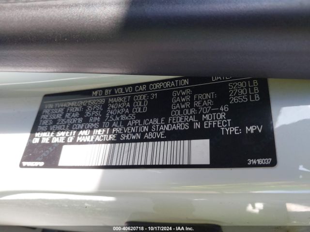 YV440MRU2H2158299 Volvo Xc60 T5 Inscription