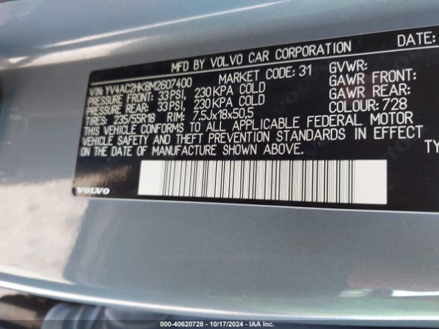 YV4AC2HK8M2607400 Volvo Xc40 T4 Momentum