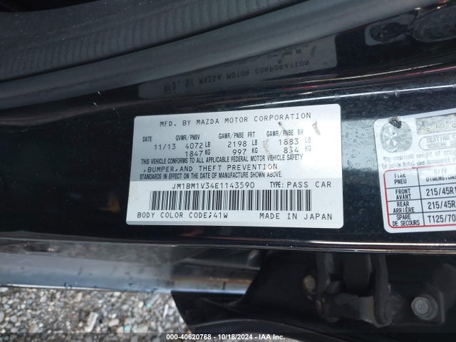 JM1BM1V34E1143590 Mazda Mazda3 S Touring