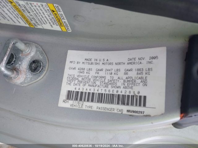 2006 MITSUBISHI ECLIPSE 4A3AK34T56E042810 Photo 8