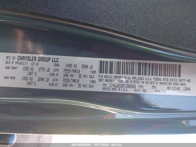1C4BJWEG5FL582666 Jeep Wrangler Unlimited Sahara