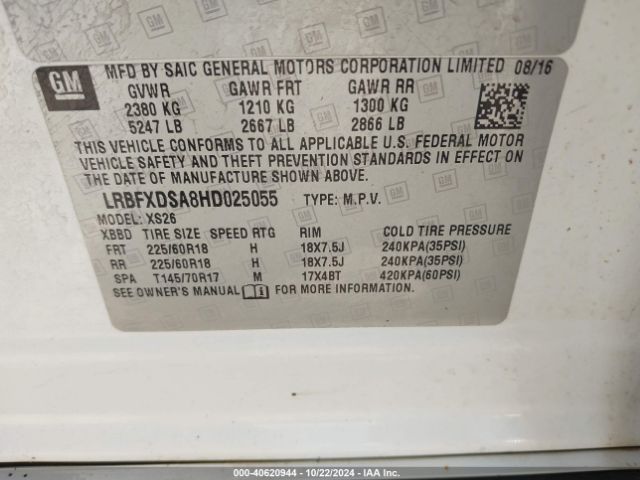 LRBFXDSA8HD025055 Buick Envision Essence