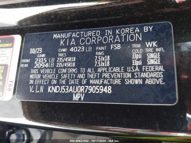 KNDJ53AU0R7905948 KIA Soul Gt-line