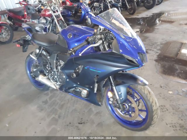 2022 YAMAHA YZFR7 JYARM38E0NA001000