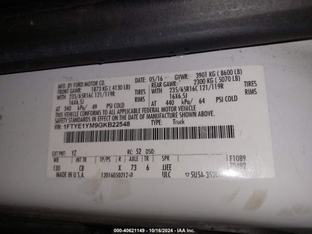 1FTYE1YM9GKB22548 Ford Transit-150
