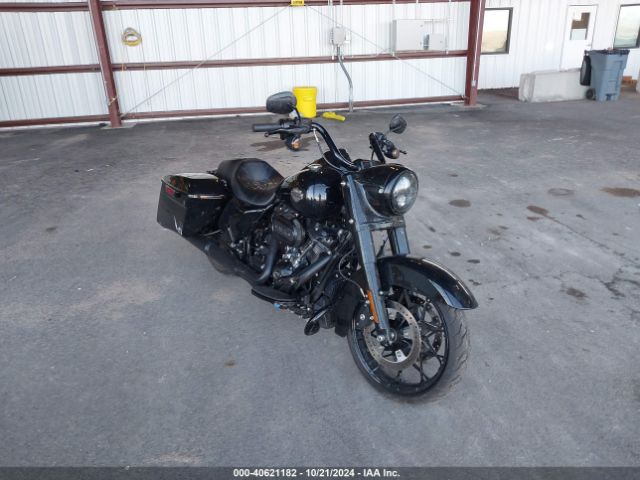 2021 HARLEY-DAVIDSON FLHRXS 1HD1KVP1XMB652627