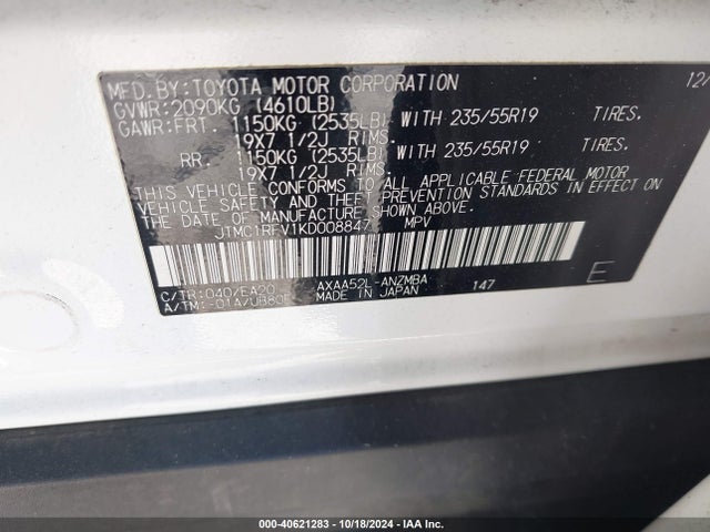 Toyota Rav4 Xle Premium 2019 JTMC1RFV1KD008847 Image 9