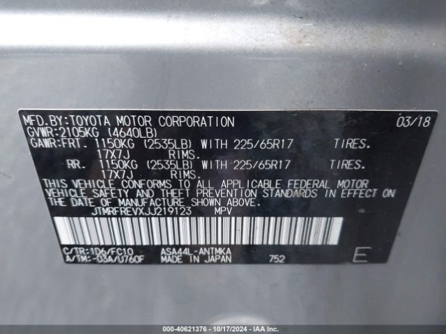 JTMRFREVXJJ219123 Toyota Rav4 Adventure/xle