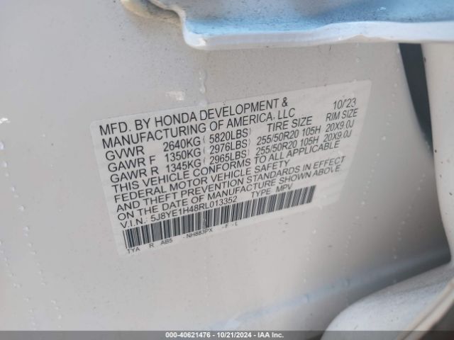 5J8YE1H48RL013352 Acura Mdx Technology Package