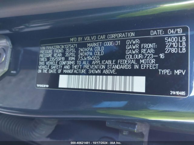 YV4A22RK3K1375471 Volvo Xc60 T6 Momentum