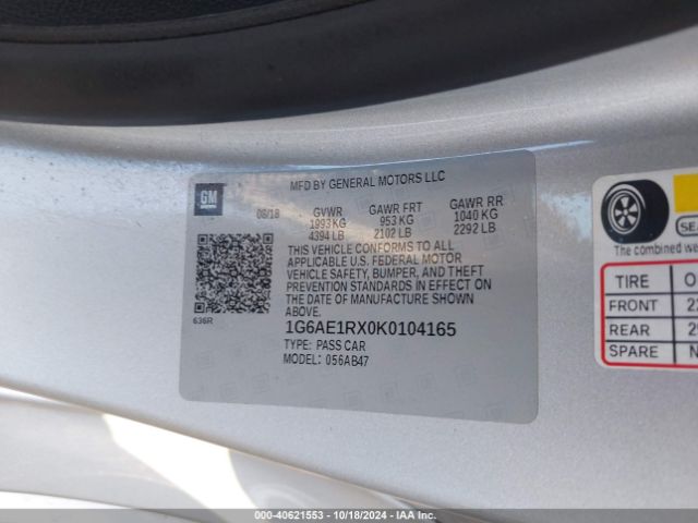 1G6AE1RX0K0104165 Cadillac Ats Standard
