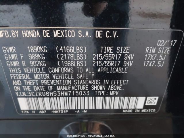 3CZRU6H53HM715033 Honda HR-V EX