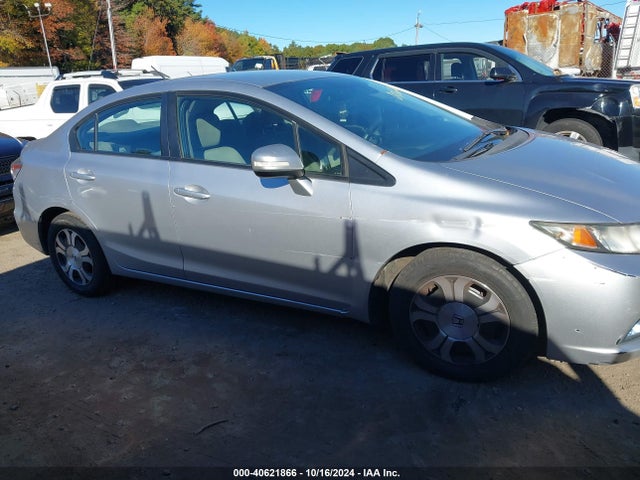 Продажа на аукционе авто 2013 Honda Civic Hybrid, vin: 19XFB4F20DE202189, номер лота: 40621866