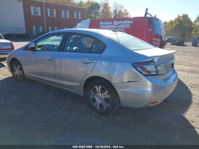 Продажа на аукционе авто 2013 Honda Civic Hybrid, vin: 19XFB4F20DE202189, номер лота: 40621866