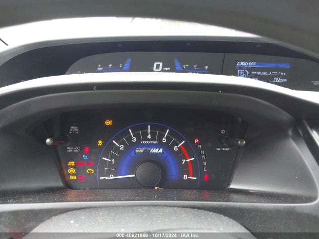 Продажа на аукционе авто 2013 Honda Civic Hybrid, vin: 19XFB4F20DE202189, номер лота: 40621866