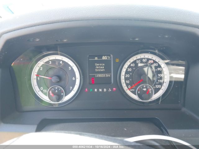 3C6JR6AT5EG102121 RAM 1500 Express