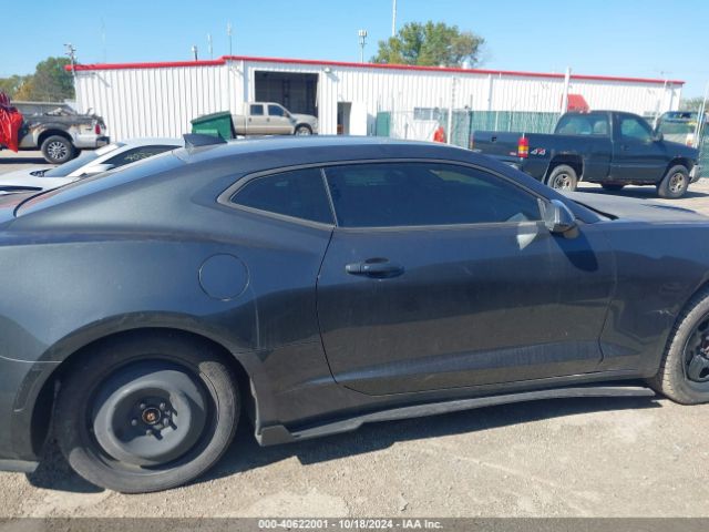 1G1FH1R75H0194912 Chevrolet CAMARO 2SS