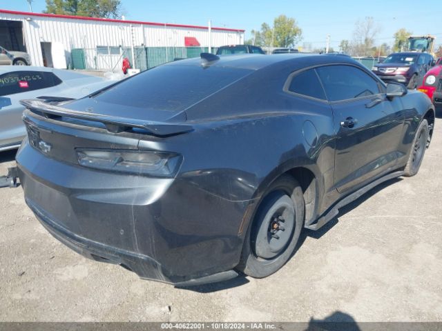 1G1FH1R75H0194912 Chevrolet CAMARO 2SS