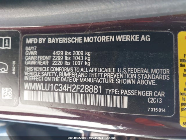 2017 MINI CLUBMAN WMWLU1C34H2F28881 Photo 8