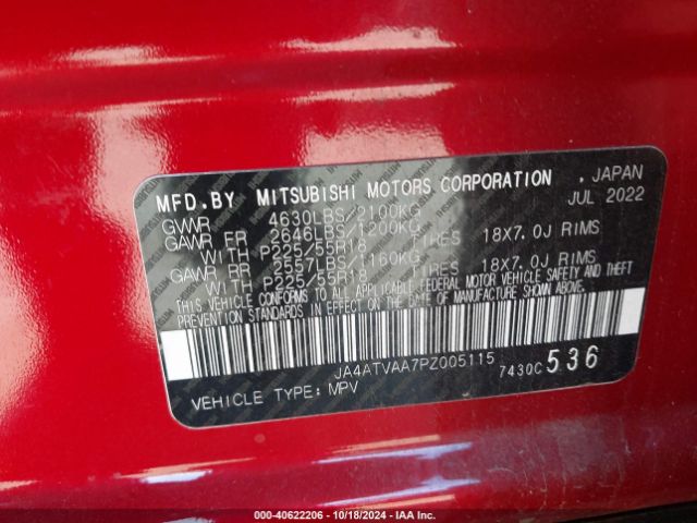 2023 MITSUBISHI ECLIPSE CROSS JA4ATVAA7PZ005115 Photo 8