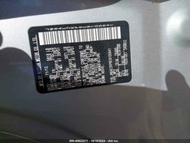 JN8AE2KP6E9105841 Nissan QUEST S