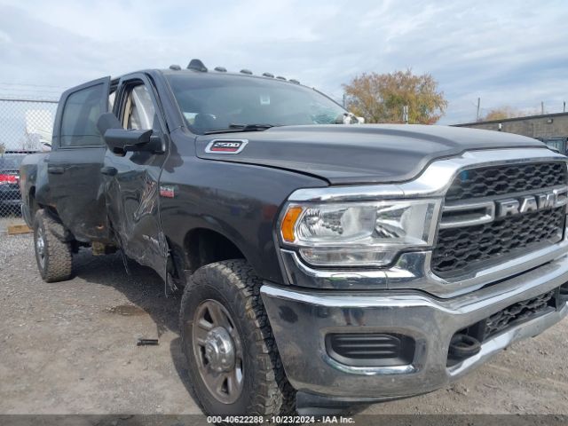 3C6UR5CJ0LG258986 auction archive image