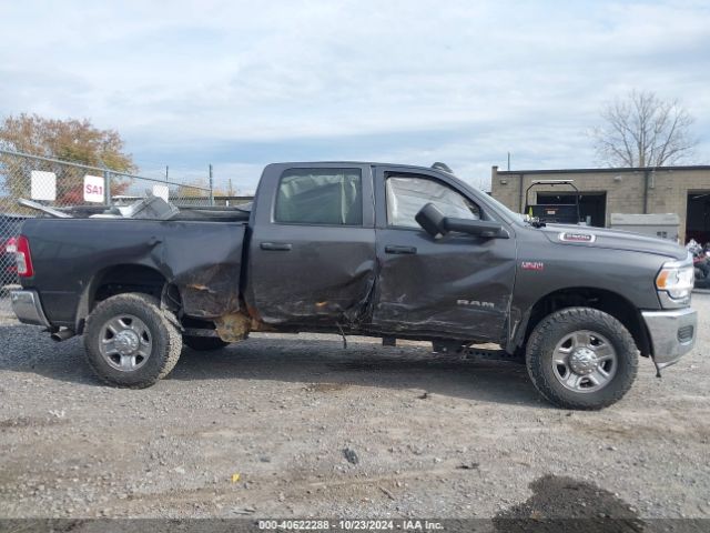 3C6UR5CJ0LG258986 RAM 2500 Tradesman  4x4 6'4 Box