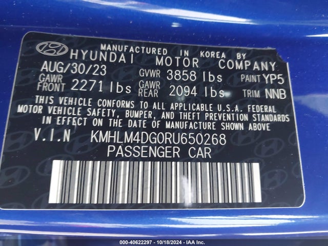 Hyundai ELANTRA SEL 2024 KMHLM4DG0RU650268 Image 9