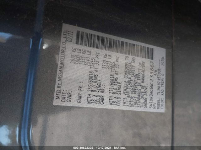5N1DR3AC6NC233867 Nissan Pathfinder S 4wd