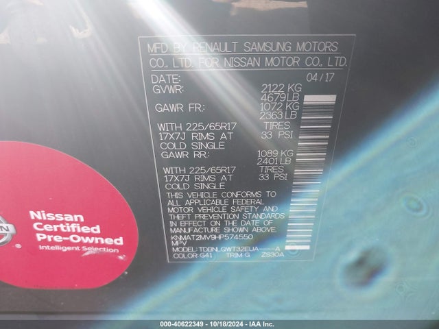 Nissan ROGUE SV 2017 KNMAT2MV9HP574550 Image 9