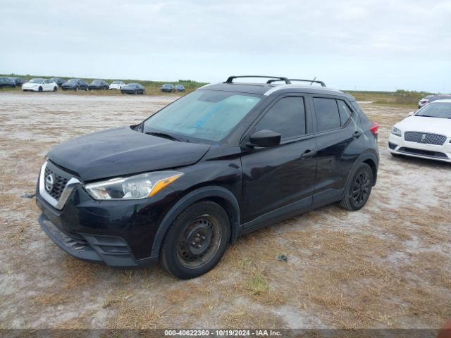 3N1CP5CU1KL531317 Nissan KICKS S